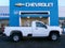 2025 Chevrolet Silverado 2500 HD Regular Cab Long Box 4-Wheel Drive Work Truck